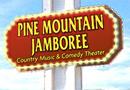 Pine Mountain Theater